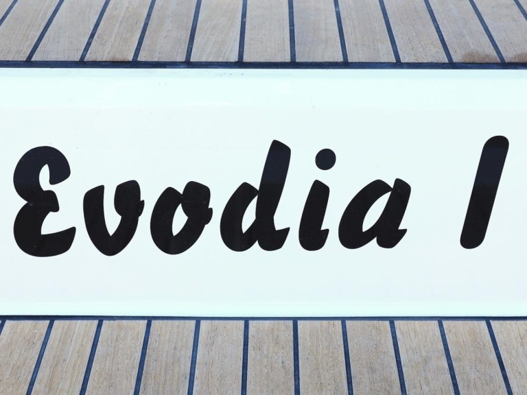 Location bateau Biograd na Moru pas cher Cruiser 46