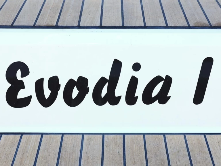 Location bateau Biograd na Moru pas cher Cruiser 46