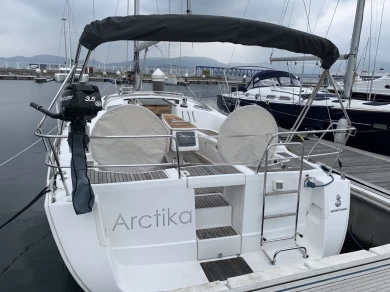 Huur een Bénéteau Oceanis 40 in Vigo