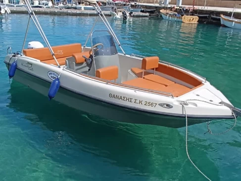 Location Bateau à moteur Assos avec permis