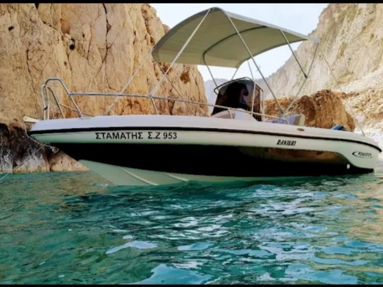 Location Bateau à moteur Ranieri avec permis