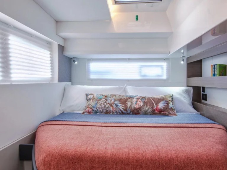 Catamaran à louer à Raiatea au meilleur prix