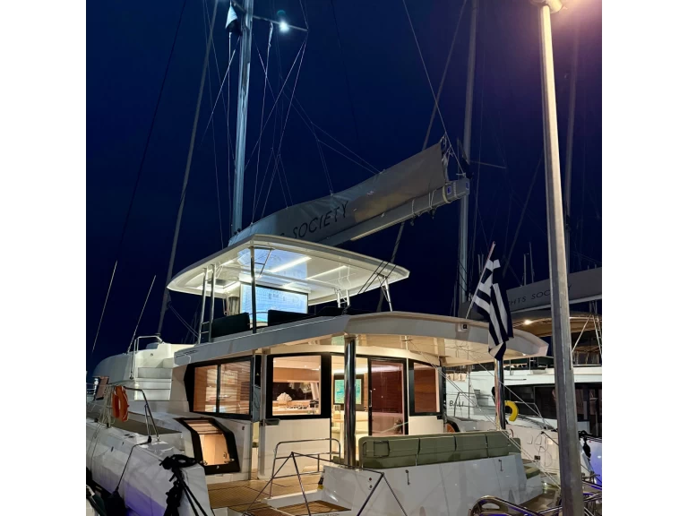 Location Catamaran à Álimos - Bali Bali 5.8