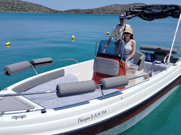 Louez un Karel Ithaca à Schísma Eloúndas