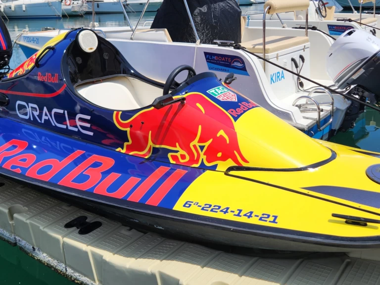 Location Bateau à moteur Yamaha avec permis