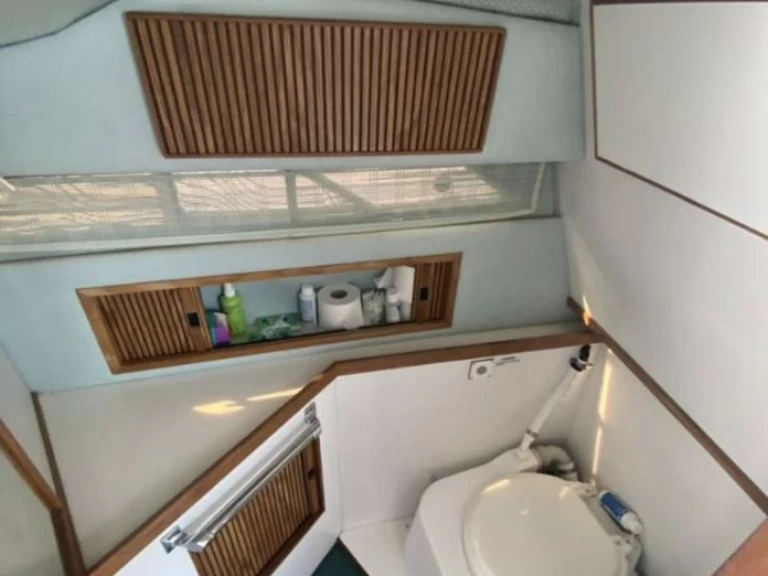 Louer Bateau à moteur avec ou sans skipper Sea Ray à Zadar