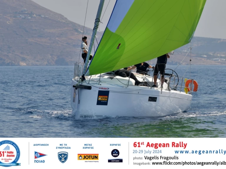 Voilier à louer à Le Pirée au meilleur prix