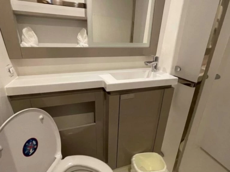 Louez un Fountaine Pajot Elba 45 à Road Town