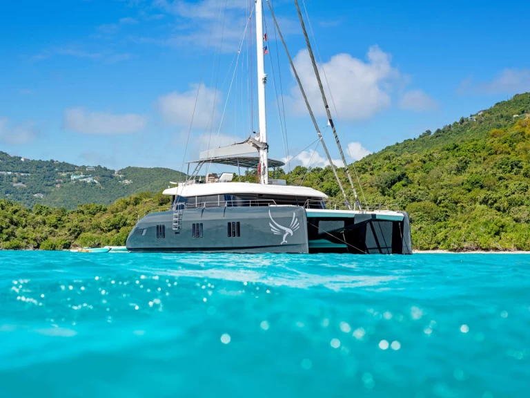 Yacht à louer à Îles Vierges britanniques (BVI) au meilleur prix