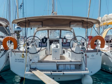 Barca a vela a noleggio a Kos al miglior prezzo