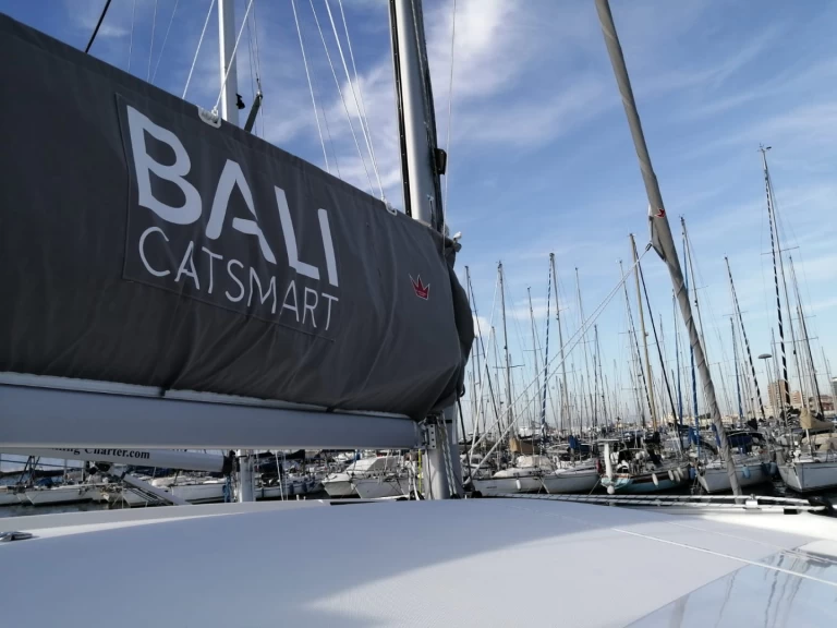 Catamaran à louer à Cagliari au meilleur prix