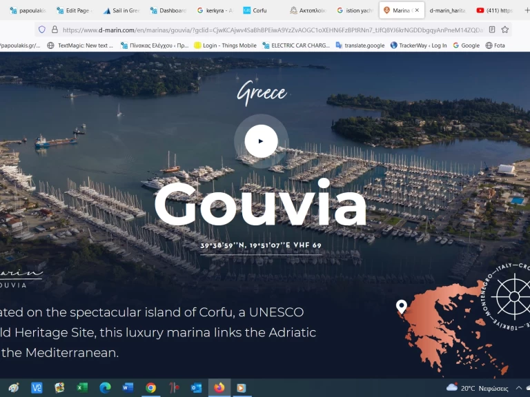 Location Voilier à Kalamariá - Bavaria Cruiser 46