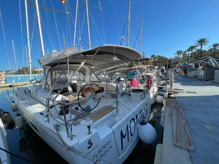 Location Voilier à Horta - Bénéteau Oceanis 51.1