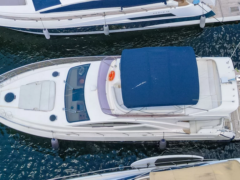 Location Bateau à moteur à État de Rio de Janeiro - PHANTOM 500