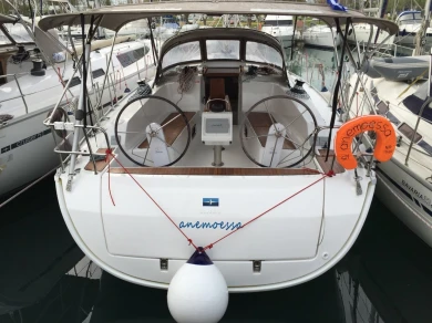 Noleggio Barca a vela con o senza skipper Bavaria a Kos