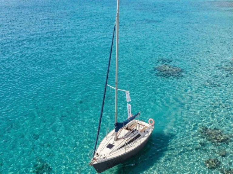 Louez un Jeanneau Sun Rise à Gijón