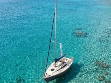 Louez un Jeanneau Sun Rise à Gijón