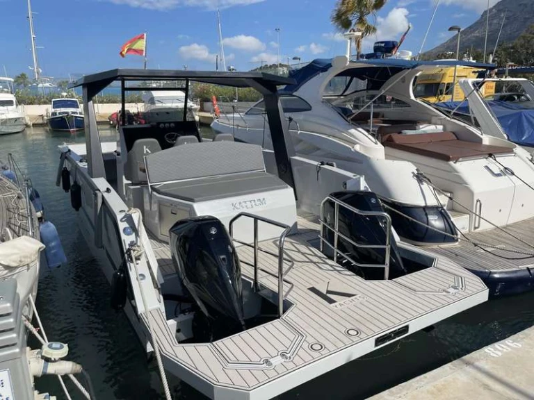 Location Bateau à moteur Kattum avec permis