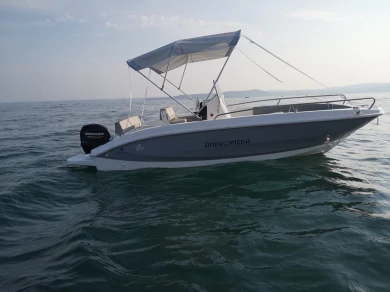 Motorboat rental in Taormina - Barqa Q20
