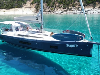 Noleggio barche Bénéteau Oceanis 51.1 a Cagliari su Samboat