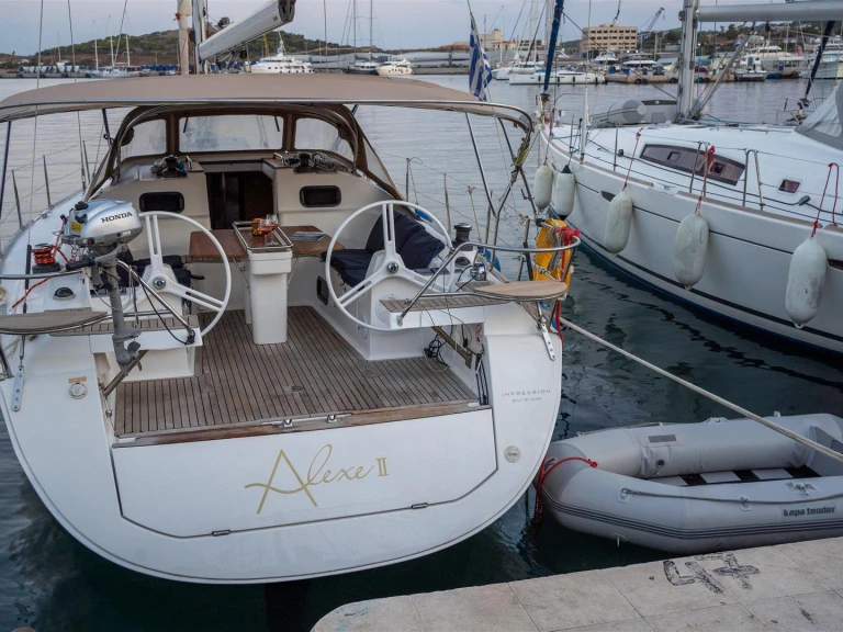 Louer Voilier avec ou sans skipper Elan à Chersonisos