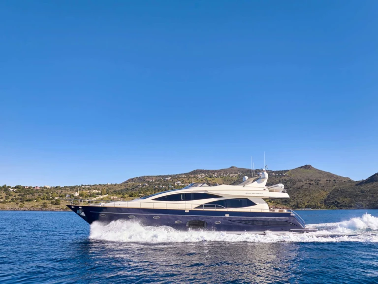 Louez un Riva ANLIA à Athènes