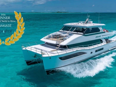 Yacht hire Îles Vierges britanniques (BVI) cheap OMAKASE