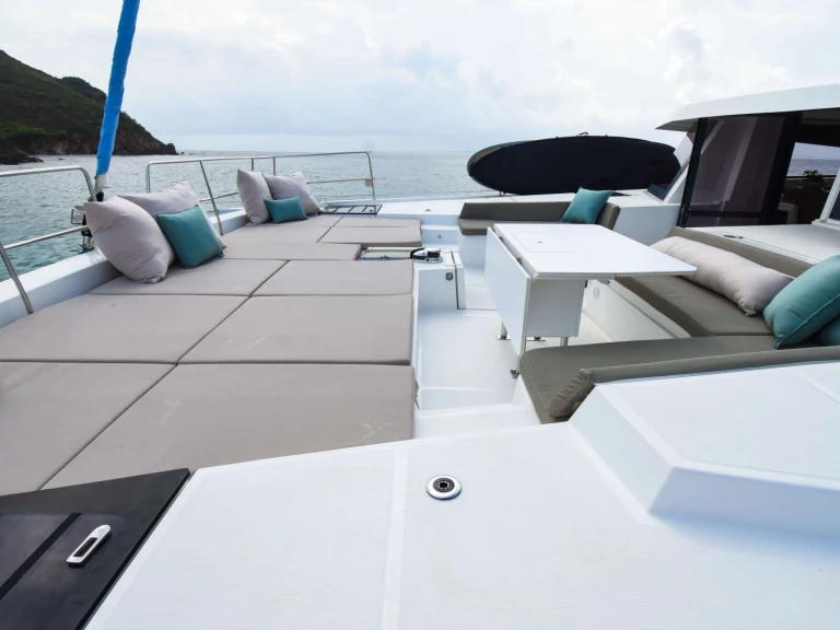 Location bateau Îles Vierges britanniques (BVI) pas cher NAE KAE