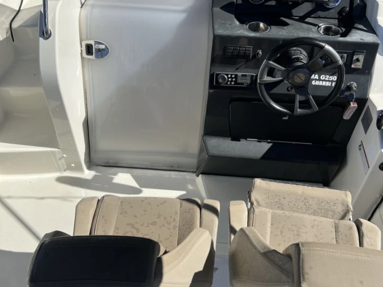 Location bateau Quicksilver Activ 675 Sundeck à Marseille sur Samboat